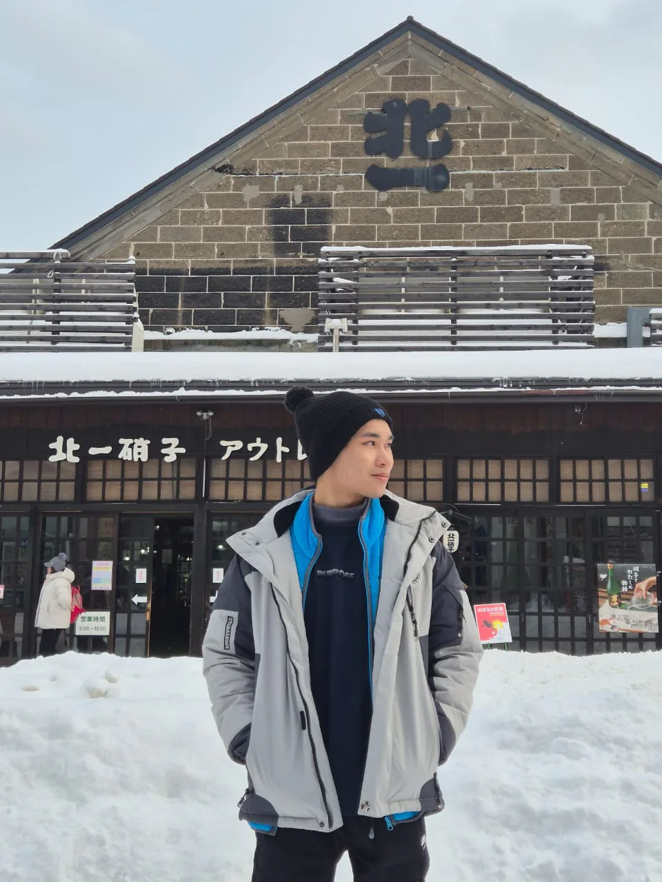 Choo Zhen Tao, CSCA Mathematics Instructor